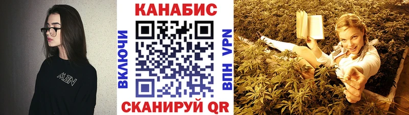 Наркошоп купить Гашиш  Бошки Шишки  COCAIN  A PVP  Меф мяу мяу  Кинель