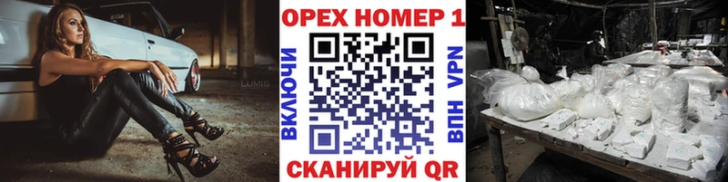 Купить закладки  Кинель  COCAIN Колумбийский 