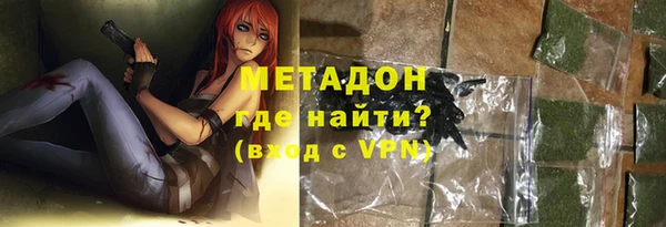 гидропоника Беломорск