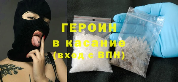 гидропоника Беломорск