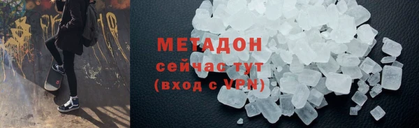 гидропоника Беломорск