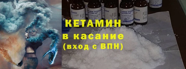 альфа пвп Белоозёрский