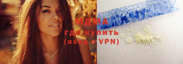 гидропоника Беломорск