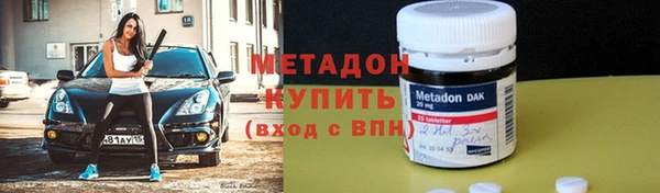 марихуана Костерёво
