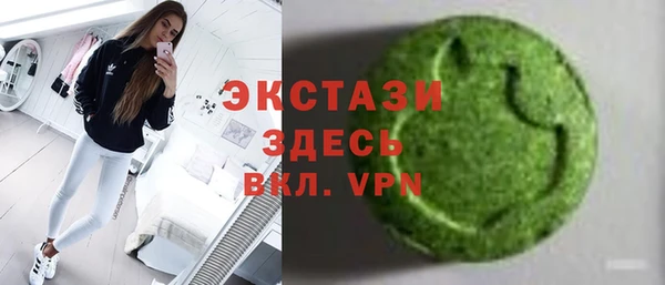 гидропоника Беломорск