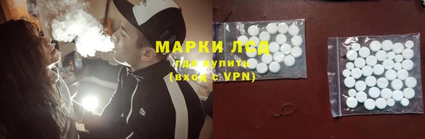 гидропоника Беломорск