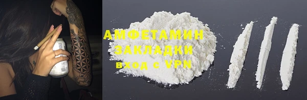 гидропоника Беломорск