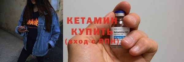 марихуана Костерёво