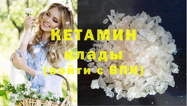 гидропоника Беломорск