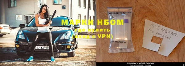 гидропоника Беломорск