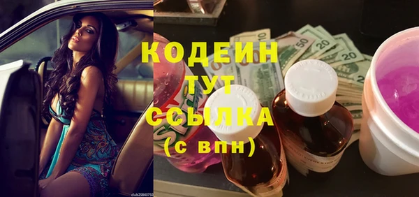 гидропоника Беломорск