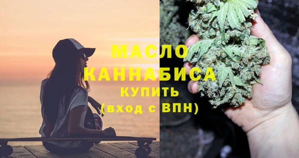 гидропоника Беломорск