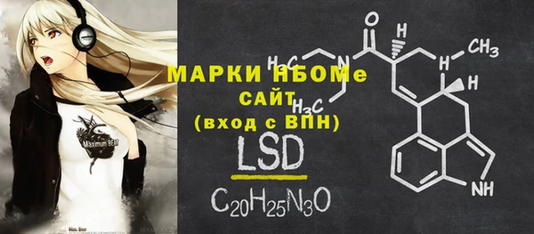 гидропоника Беломорск